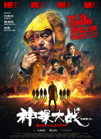 诺基亚新款手机